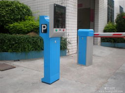 智能停车场管理系统 未来城市的静态交通解决方案