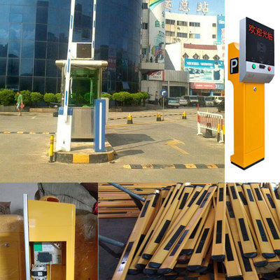 城区地下停车场智能收费停车场管理系统解析